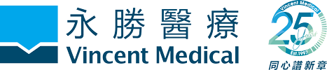 媒體中心 - Vincent Medical